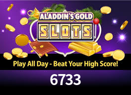 6733 BET